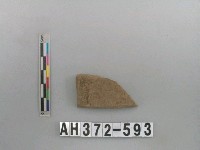 藏品(灰褐色細砂硬陶片)的圖片
